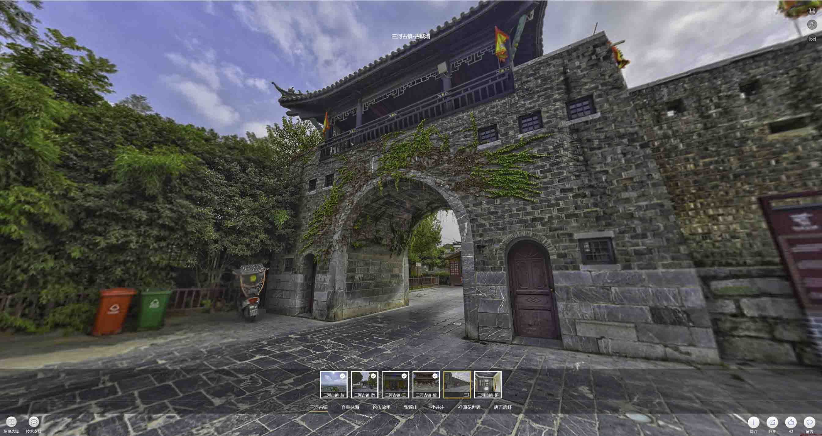 云霄全景拍摄技巧：捕捉完美全景图像在手绘地图中的创意应用