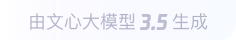 云霄360全景影像与AR技术的结合：为用户带来前所未有的手绘地图体验
